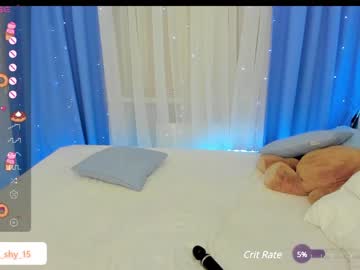 webcam girl emmika_ image #6320740