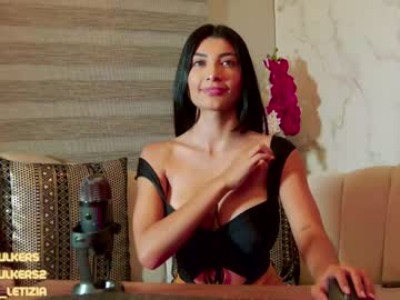 webcam girl letiziafulkers1 image #1617284
