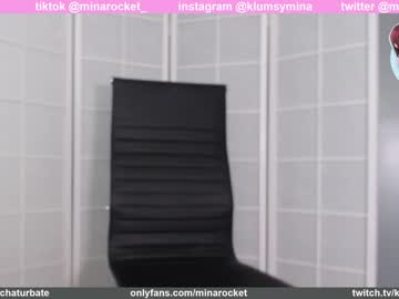 webcam girl minarocket_ image #840804