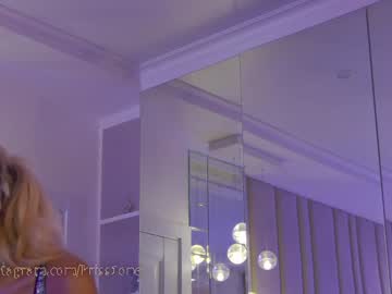 webcam girl krissone image #8679693