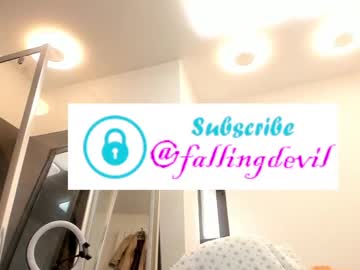 webcam girl hotfallingdevil image #7270186
