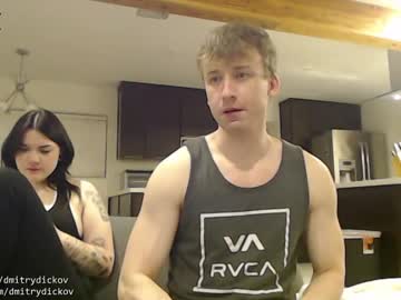 webcam man dmitrydickov image #6210011