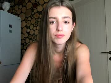 webcam girl coy_amina image #1215553