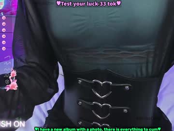 webcam tranny melissaober image #7221676