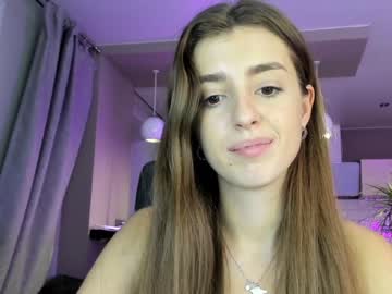 webcam girl coy_amina_ image #2959649