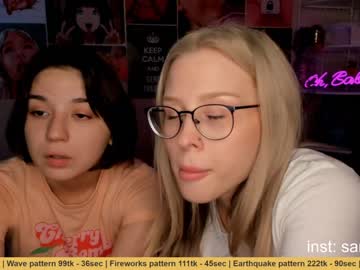 webcam couple huntertiana image #446681