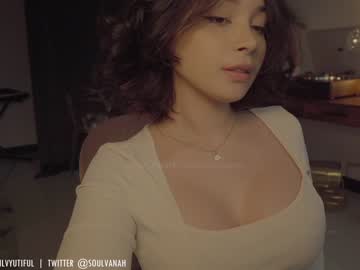 webcam girl soulvanah image #2272180