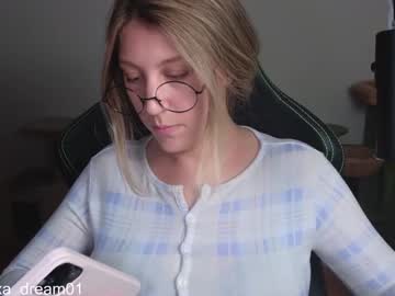 webcam girl alexa_dream image #7281691