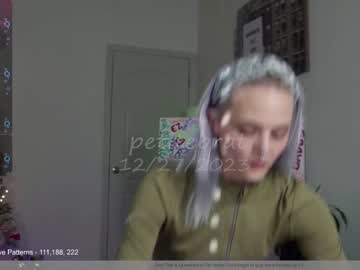webcam girl petitebrat image #5997044
