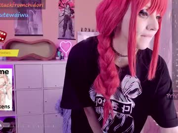 webcam girl yourcutewaifu image #5665098