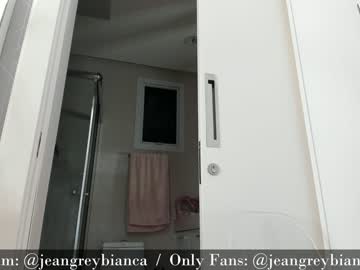 webcam girl jeangreybianca image #6915554