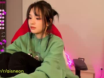 webcam girl aisneon image #3440573