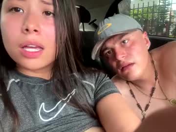 webcam couple tim_salome image #8477636