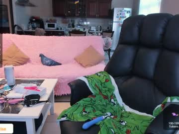 webcam girl arikajoy image #4398212