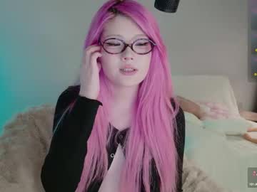 webcam girl kitayamachu image #9683112