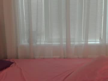 webcam girl angelina_new image #4173297
