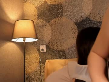 webcam girl crystalreves image #1883731