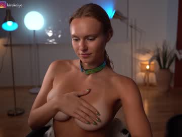 webcam girl chillwithkira image #5359749