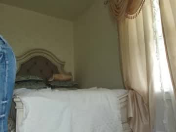 webcam girl littlegreekflower image #7110864