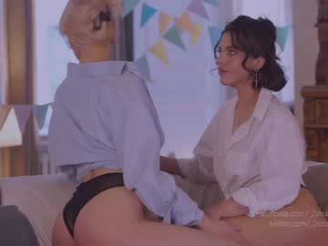 webcam girl _2strangers image #4358676