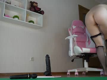 webcam girl rosyemily image #6273323