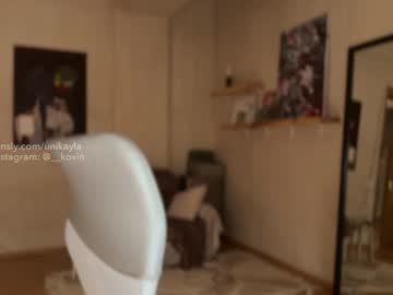 webcam girl _octopussy_ image #8937425