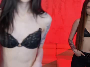 webcam couple kira0541 image #6448444
