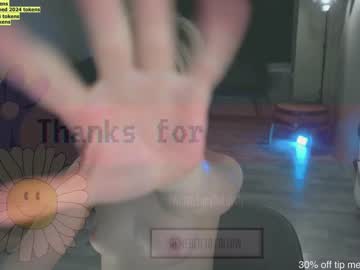 webcam girl lucydelovely image #6279853