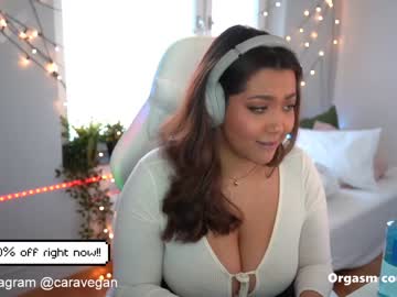 webcam girl carasweden image #1472993