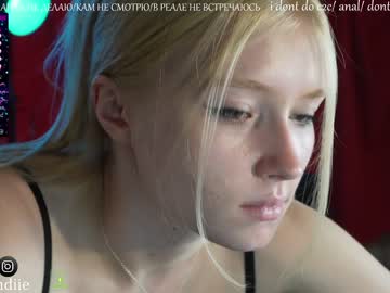 webcam girl bestblondiiecb image #4956649