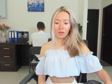 webcam couple ellcrys image #3330909