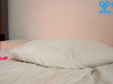 webcam girl takemesempai image #6331072