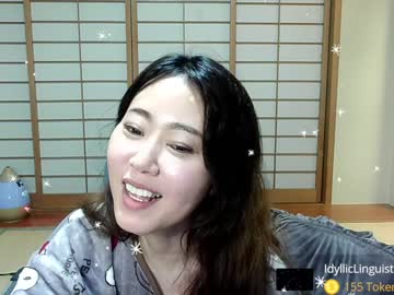 webcam girl maybenanako image #5689800