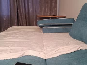 webcam girl dianaholiday image #9313386
