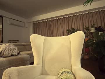 webcam girl heybanan image #9301861