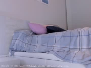webcam girl sweetnameless image #2351530