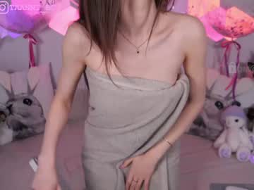webcam girl taanni_bc image #3926472