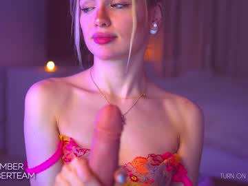 webcam girl emmber image #2314979