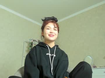 webcam girl wastforu image #6218893