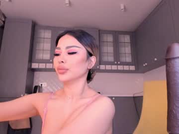 webcam girl bae_suz image #1581460