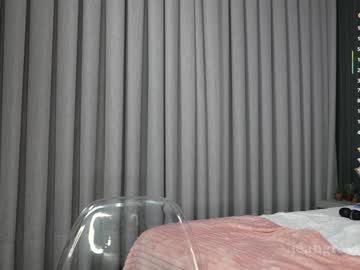 webcam girl jeangreybianca image #9555561