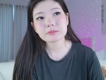 webcam girl kitayamachu image #8320034