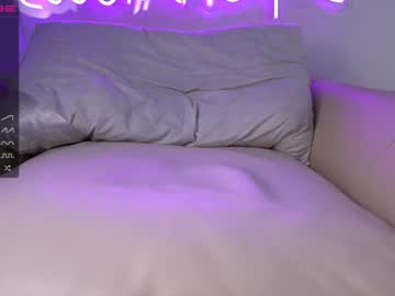 webcam girl princessasiana image #2995550