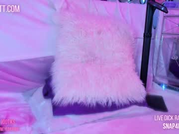 webcam girl butterybubblebutt image #4380851