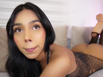 webcam girl ariadna5 image #9218678