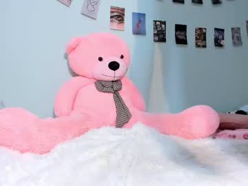 webcam girl azumi_01 image #1691313