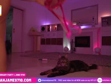 webcam girl hannahjames710 image #1924006