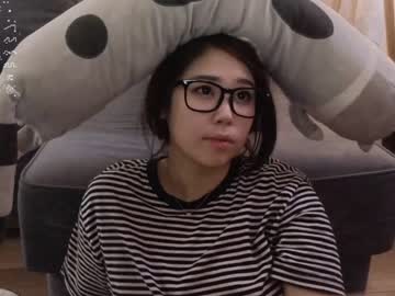 webcam girl kimi_kay image #6351926