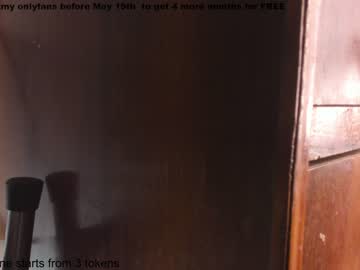 webcam girl kaveskiki image #1784299