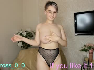 webcam couple melissasimon image #3148779